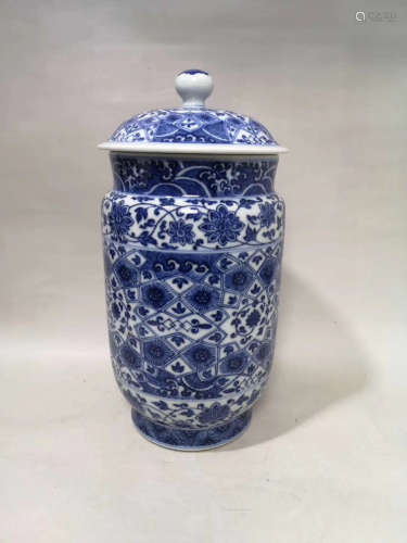 Chinese Blue And White Porcelainjar