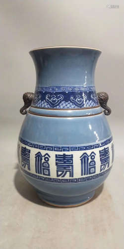 Chinese Blue Glaze Porcelain Bottle