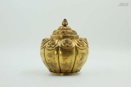 Chinese Ming Dynasty Pure Gold Jar Inlaid With Gem
