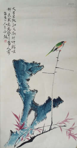Chinese Painting - Hua Nie