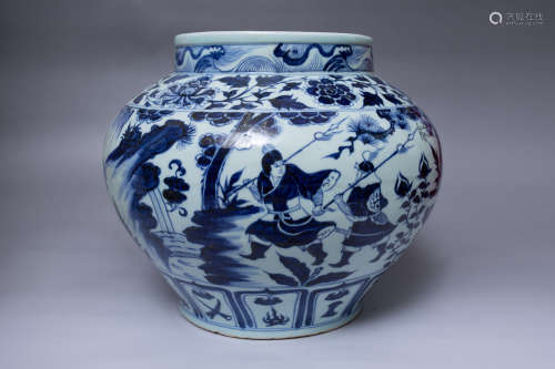 Chinese Yuan Dynasty Blue And White Jar