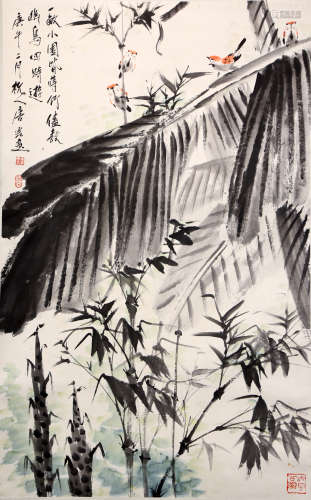 Chinese Painting - Tang Yun