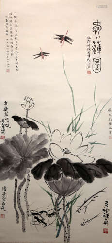 Chinese Painting - Zhang Boju And Li Kuchan
