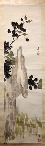 Chinese Painting - Kangsheng