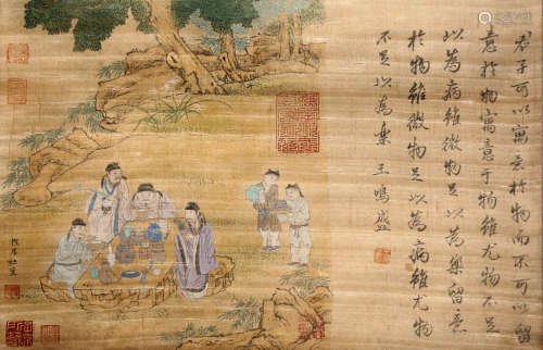 Chinese Painting - Wangmingsheng