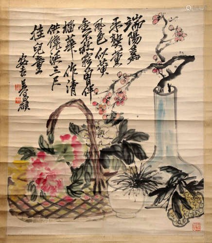 Chinese Painting - Wu Changshuo