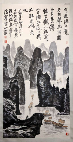 Chinese Painting - Li Keran