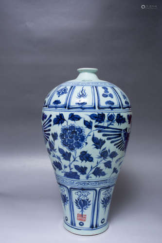 Chinese Yuan Dynasty Blue And White Porcelan Bottle