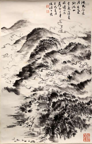 Chinese Landscape Painting - Lu Yanshao