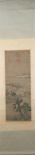 Emperor Huizong of Song Dynasty's landscape painting