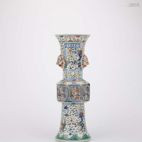 Ming dynasty multicolored bottle with ****** pattern