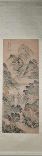 Song dynasty Wan***eng's landscape painting