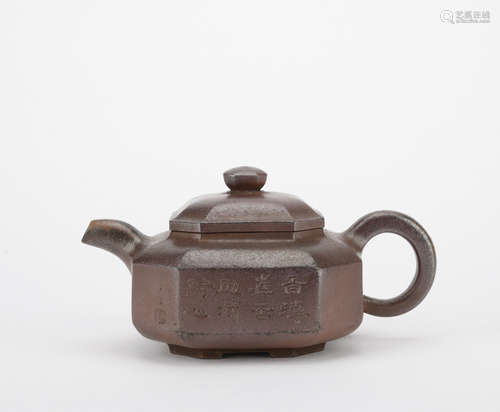 Qing dynasty dark-red enameled pottery teapot