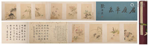 Qing dynasty Ju lian's grass and insect hand scroll