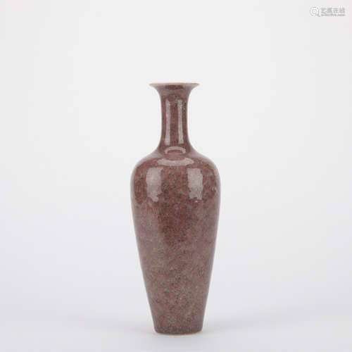 Qing dynasty cowpea glaze bottle