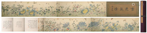 Ming dynasty Zou zhilin's flower and bird hand scroll