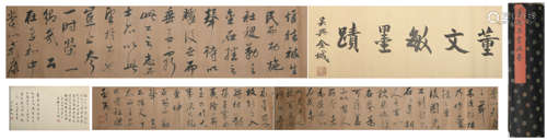 Ming dynasty Dong qichang's calligraphy hand scroll