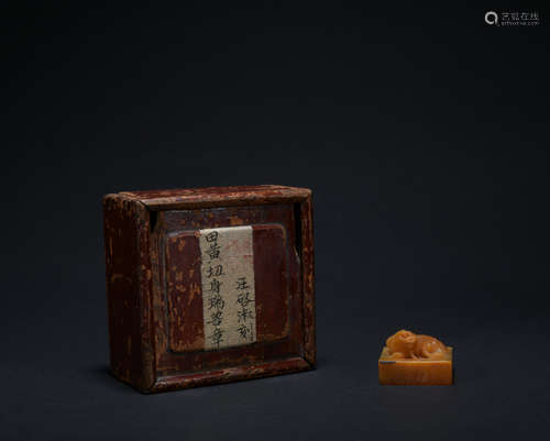 Qing dynasty Shoushan Stone beast seal