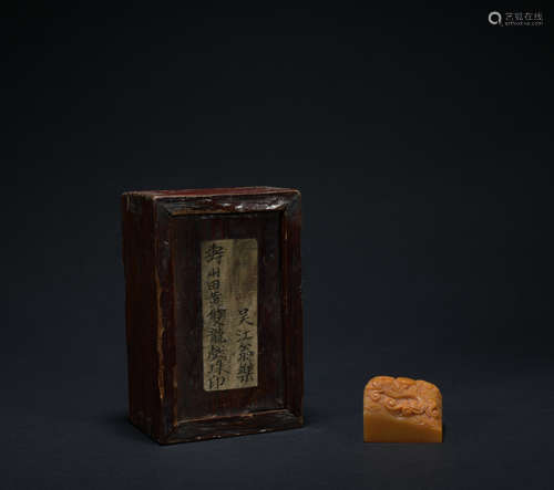 Qing dynasty Shoushan Stone seal with double ******s playing with pearls