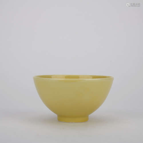 Qing dynasty yellow glaze bowl