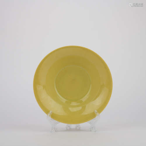 Ming dynasty yellow glaze plate