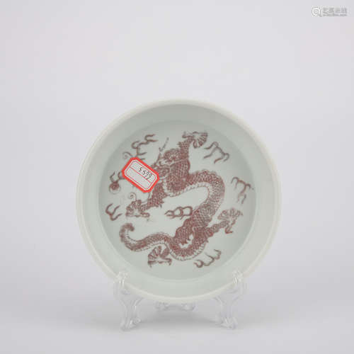 Qing dynasty underglaze red plate with ****** pattern