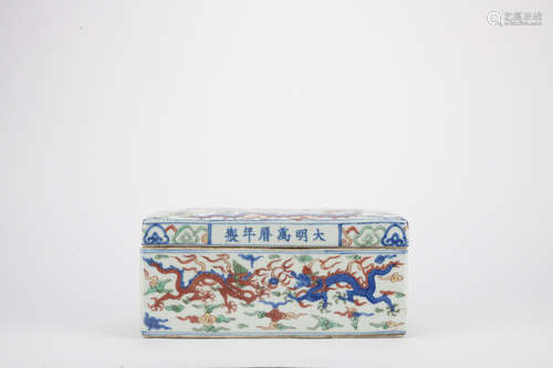 Ming dynasty multicolored cover box with ****** pattern