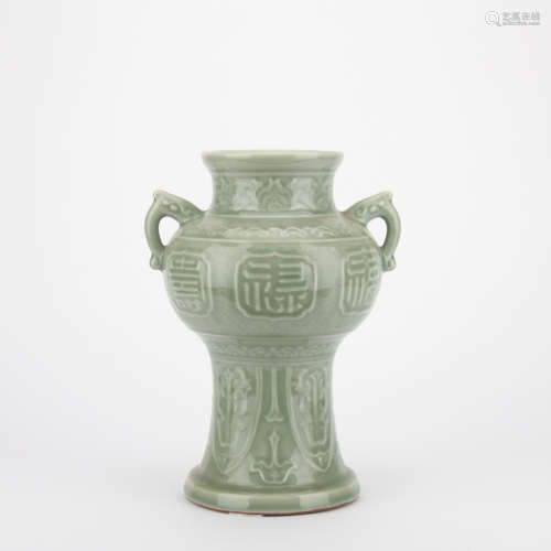 Song dynasty Longquan kiln bottle