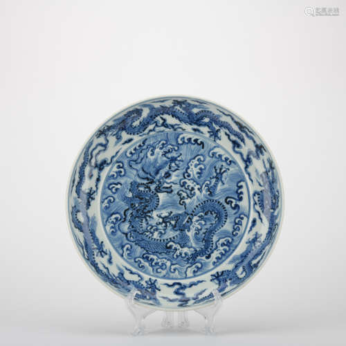 Ming dynasty blue and white plate with ****** pattern