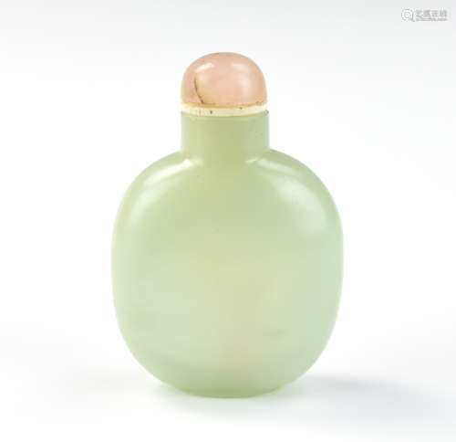 Chinese Glassware Snuff Bottle