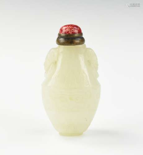 Chinese White Jade Snuff Bottle. Qing Dynasty