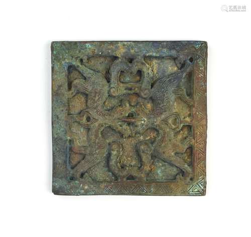 Chinese Square Shaped Bronze Mirror, Han Dynasty