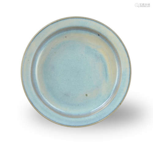 Chinese Blue-Glazed 'Jun' Dish, Song Dynasty