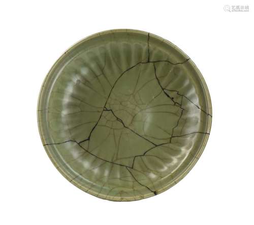 Chinese Longquan Celadon Charger, Ming Dynasty