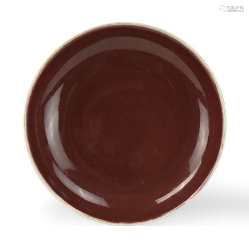 Chinese Imperial Red Glazed Plate,Daoguang Period