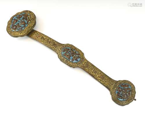 Chinese Cloisonne Ruyi Scepter, Qianlong Mark