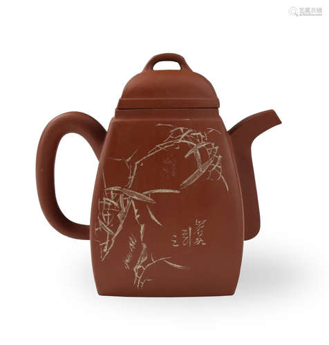 Chinese Zisha Teapot