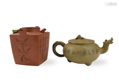 Two Chinese Yixing Zisha Teapots