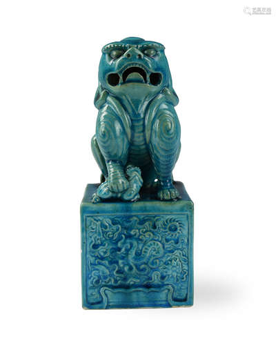 Chinese Peacock Blue Glazed Foo-Dog, ROC Period