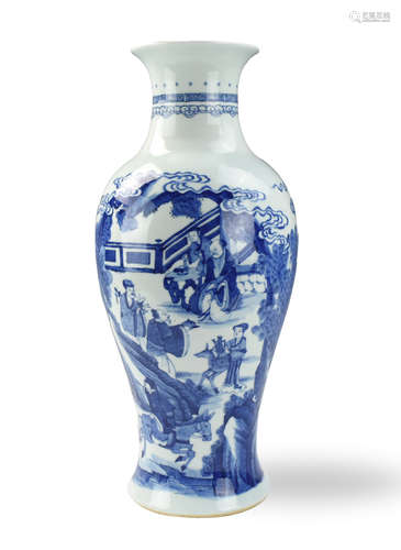 Chinese B & W Guanyin Vase w/ Figure,19th C.