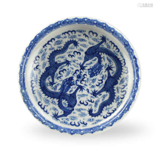 Large Chinese Blue&White Dragon Washer, ROC Period