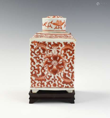 Chinese Iron Red Caddy w/ Scrolling Flower, ROC P.