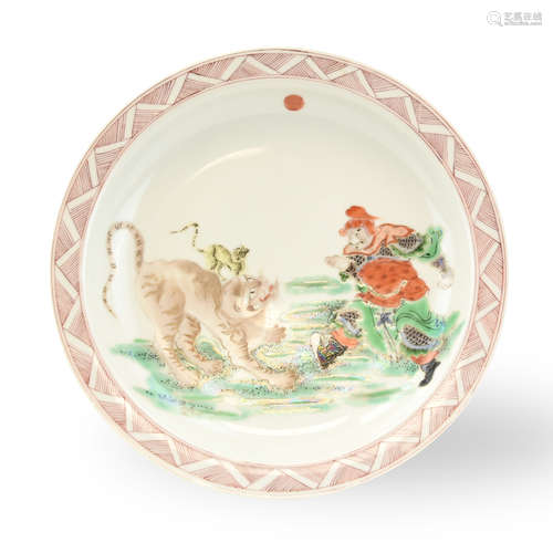 Chinese Famille Verte Plate w/ Tiger, Kangxi Mark