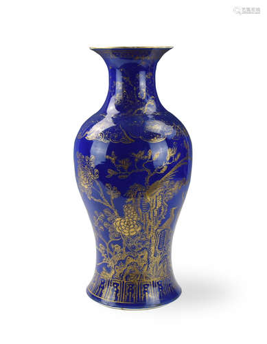 Large Chinese Powder Blue Glazed Gilt Vase, 19th C