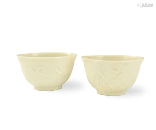 Pair of Chinese White Glazed Cups, 20th C.