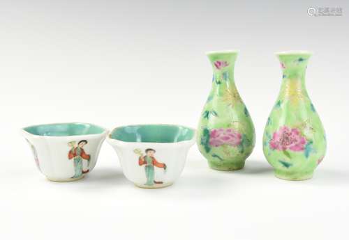 Chinese Mini Famille Rose Vases & 2 Cups, 19th C.