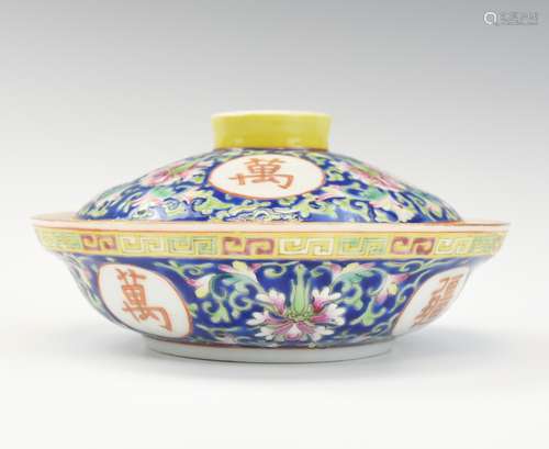 Chinese Famille Rose Bowl and Cover, ROC Period