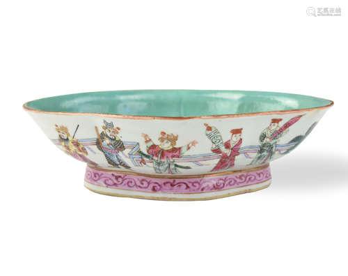 Chinese Famille Rose Stem Bowl w/ Fgirues,19th C.