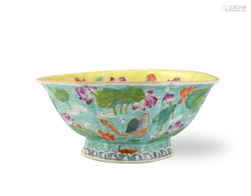 Chinese Famille Rose Stem Bowl w/ Lotues, 19th C.