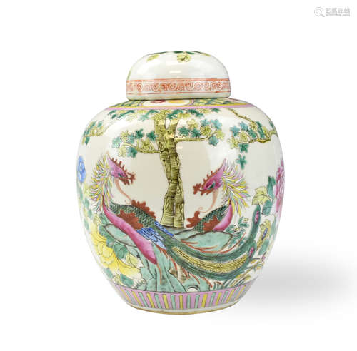 Chinese Famille Rose Jar and Cover,19th C.